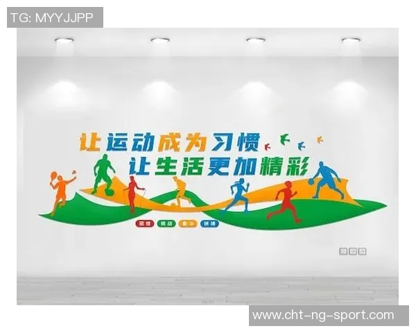 打造个性化足球背景墙让你的家充满运动激情与活力